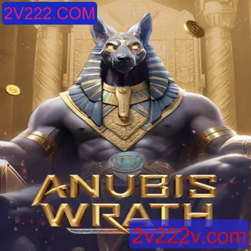 AnubisWrath: Descubra o Novo Mundo do Jogo com a Chave 2V222.COM