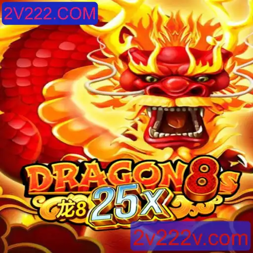 Explorando o Mundo de Dragon8s25x: Um Jogo Revolucionário
