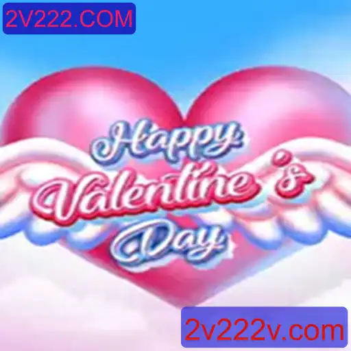 Explore o Mundo de HappyValentinesDay: Uma Jornada de Amor e Ligações Inesquecíveis