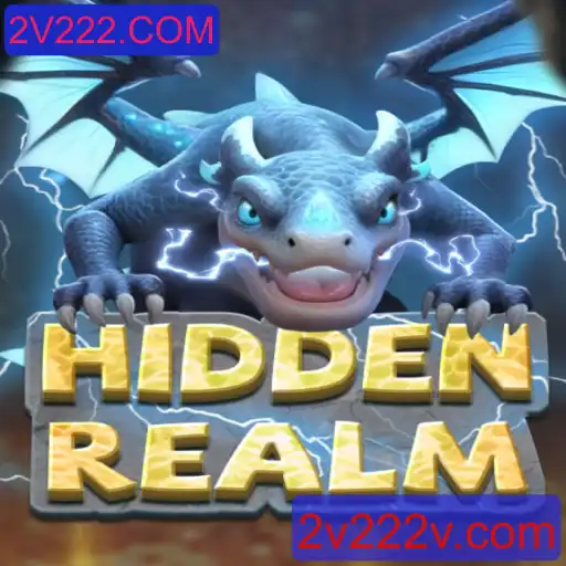 Explorando o Universo de HiddenRealm: Uma Nova Era de Aventuras e Desafios