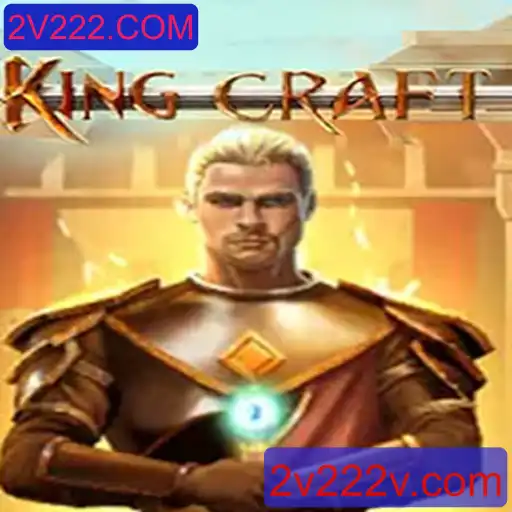 Tudo Sobre KingcraftMenomin: O Guia Completo