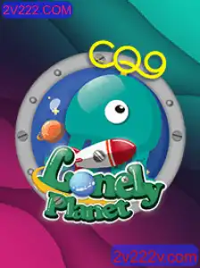 Descubra o Mundo de LonelyPlanet e a Inovação de 2V222.COM