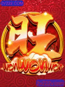 WonWonWon: Um Novo Jogo Fascinante no Universo 2V222.COM