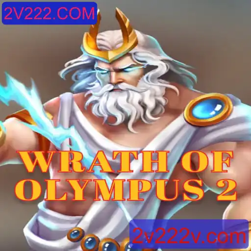 Wrath of Olympus 2: Um Mergulho no Universo de Mitologias e Aventuras