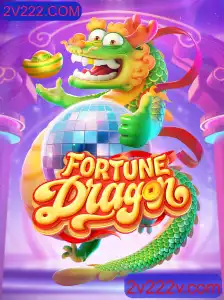 FortuneDragon: Explore as Aventuras no Mundo de 2V222.COM