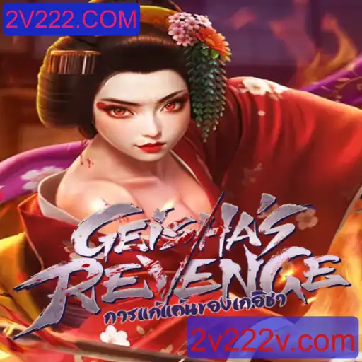 Descubra o Fascinante Mundo de GeishasRevenge: Desafios e Aventura