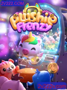 Descubra o Mundo do PlushieFrenzy: Um Guia Completo para o Jogo do Momento